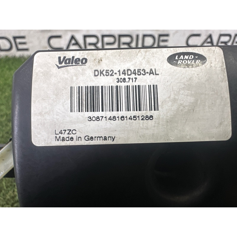 Кронштейн датчика слепых зон (кузов и элементы) LAND ROVER Range Rover L405 2016 5.0 LR071747