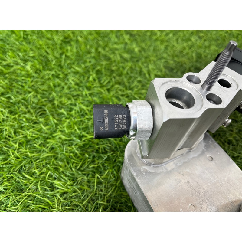 Осушитель кондиционера (отопление и кондиционирование) Mercedes-Benz EQB 350 X243 2022 A2438308500