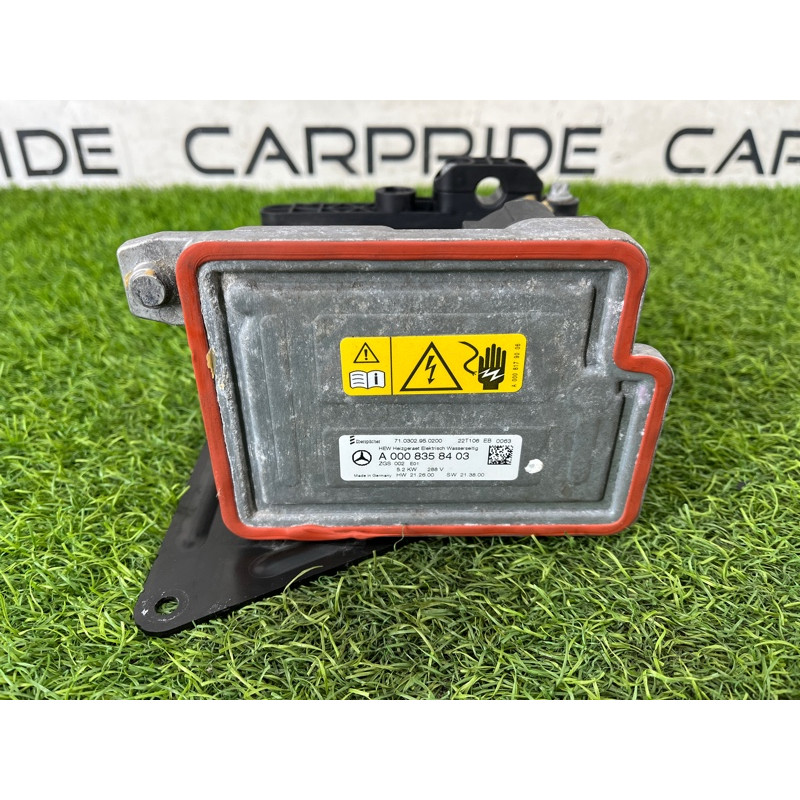 Блок подогрева системы охлаждения (электрика / блоки управления) Mercedes-Benz EQB 350 X243 2022 A1678354200