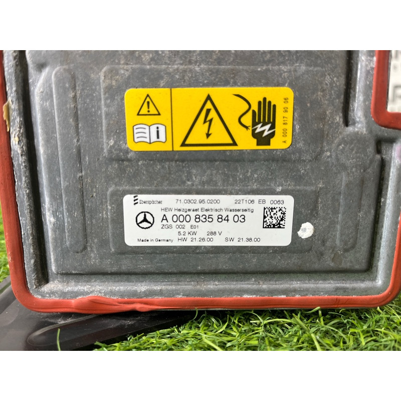 Блок подогрева системы охлаждения (электрика / блоки управления) Mercedes-Benz EQB 350 X243 2022 A1678354200