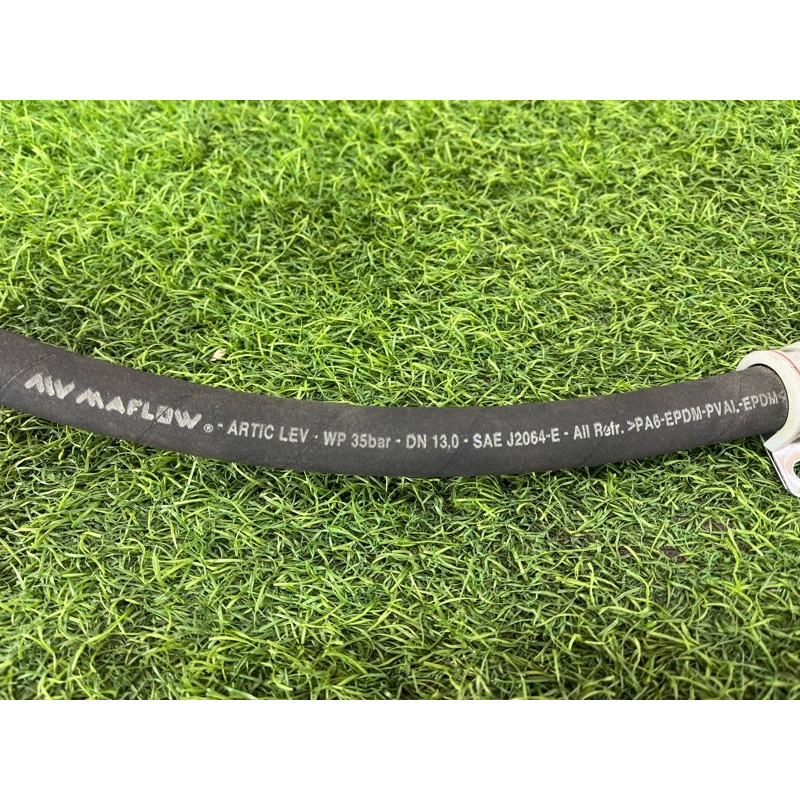 Трубка кондиционера (отопление и кондиционирование) Mercedes-Benz EQB 350 X243 2022 A2438306300