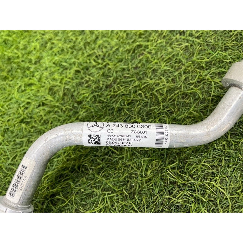 Трубка кондиционера (отопление и кондиционирование) Mercedes-Benz EQB 350 X243 2022 A2438306300