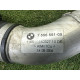 Патрубок интеркулера (двигатель и элементы) BMW 3-series E90 2010 3.0 N54 11657556551