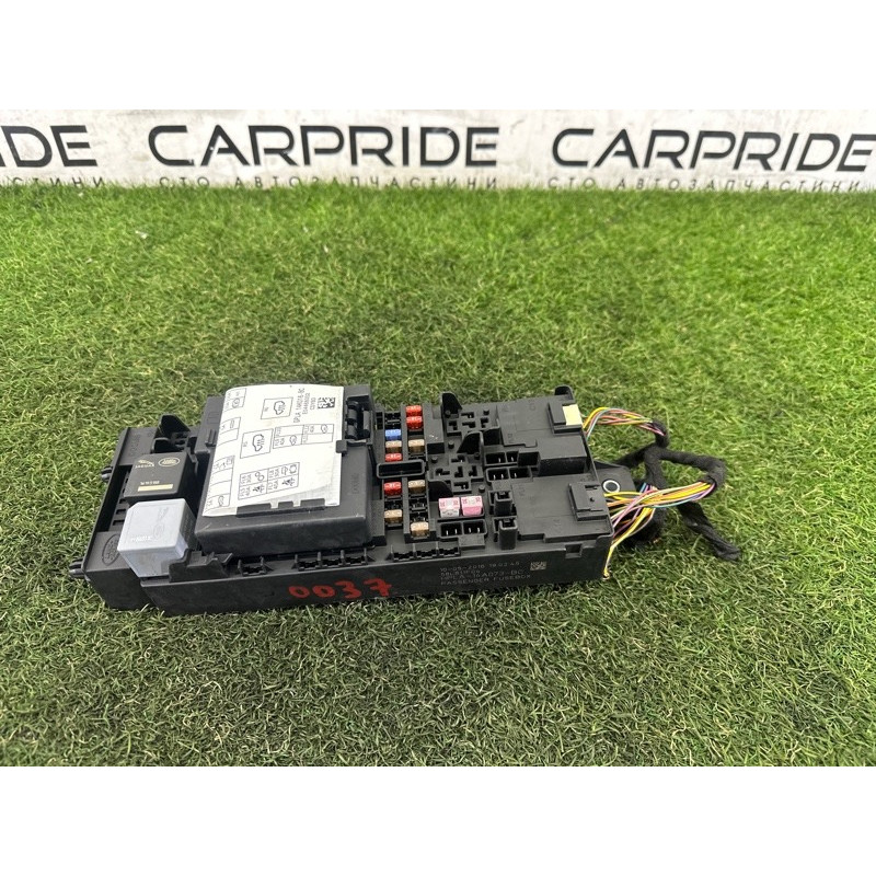 Блок предохранителей (электрика) LAND ROVER Range Rover L405 2016 5.0 LR085480