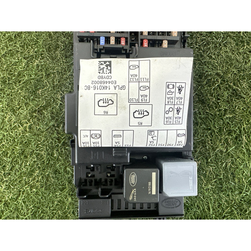 Блок предохранителей (электрика) LAND ROVER Range Rover L405 2016 5.0 LR085480