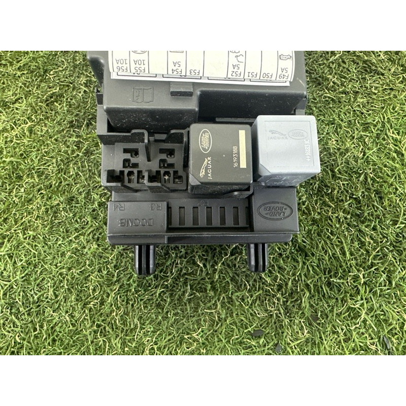 Блок предохранителей (электрика) LAND ROVER Range Rover L405 2016 5.0 LR085480