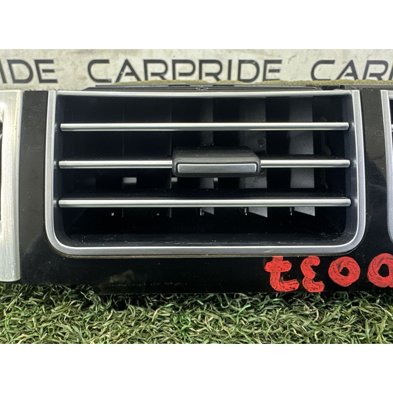 Центральный дефлектор салона (салон) LAND ROVER Range Rover L405 2016 5.0 LR070448