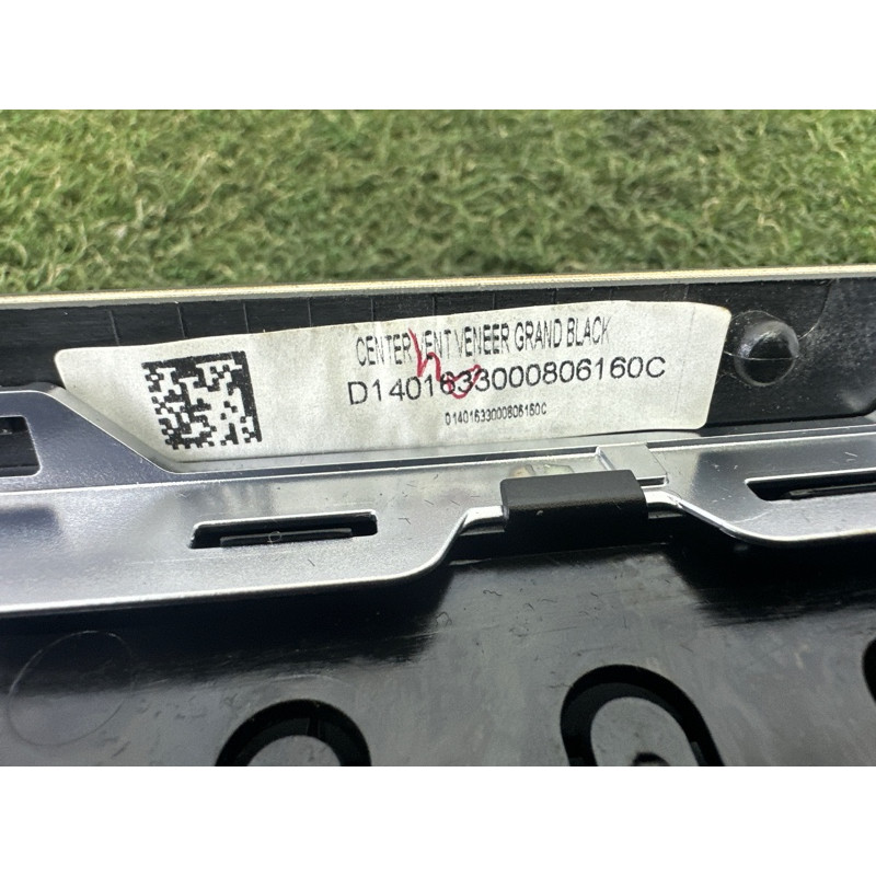 Центральный дефлектор салона (салон) LAND ROVER Range Rover L405 2016 5.0 LR070448