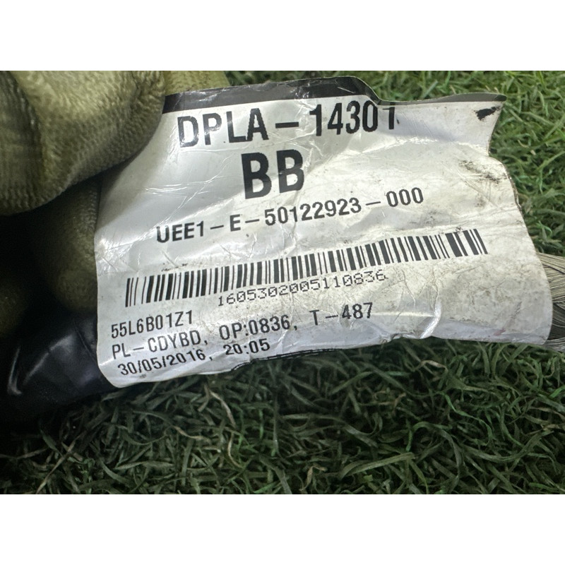 Провод минусовой (электрика) LAND ROVER Range Rover L405 2016 5.0 LR090110