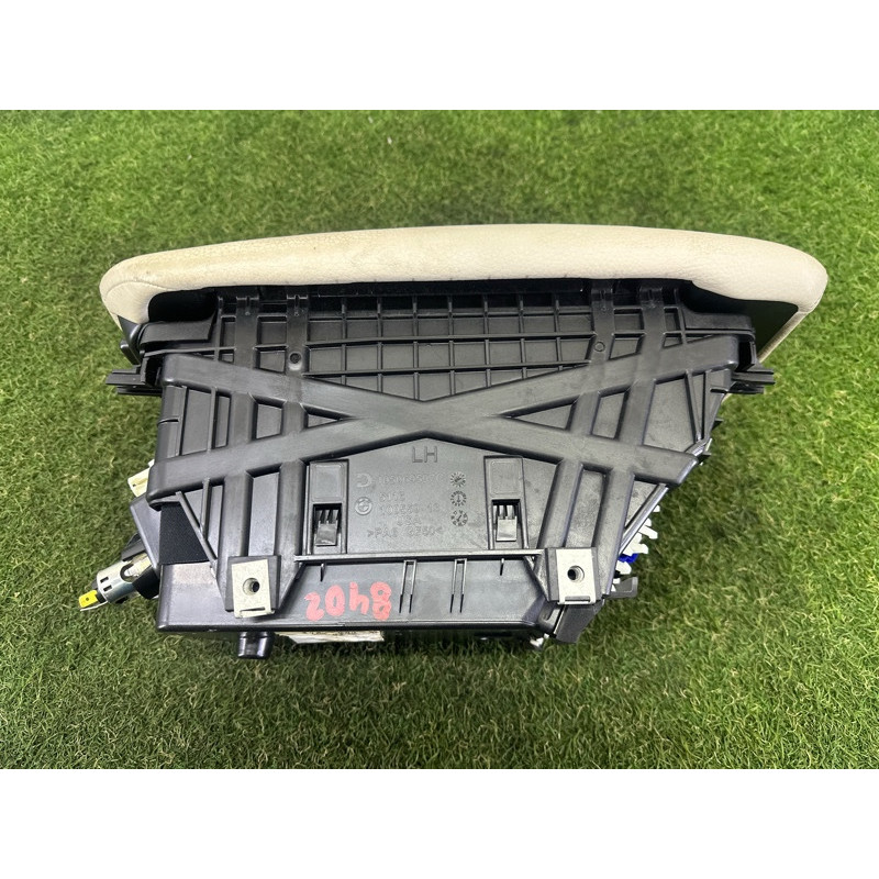 Подлокотник (салон) BMW X5 F15 2015 4.4 51169285085