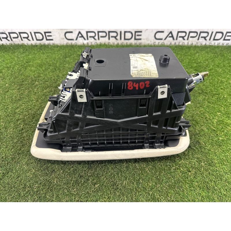 Подлокотник (салон) BMW X5 F15 2015 4.4 51169285085