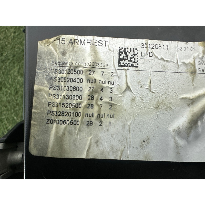 Подлокотник (салон) BMW X5 F15 2015 4.4 51169285085