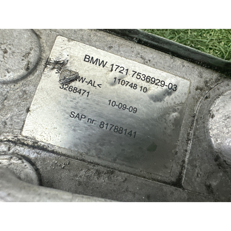 Теплообменник АКПП (трансмиссия) BMW 3-series E90 2010 3.0 N54 17217536929