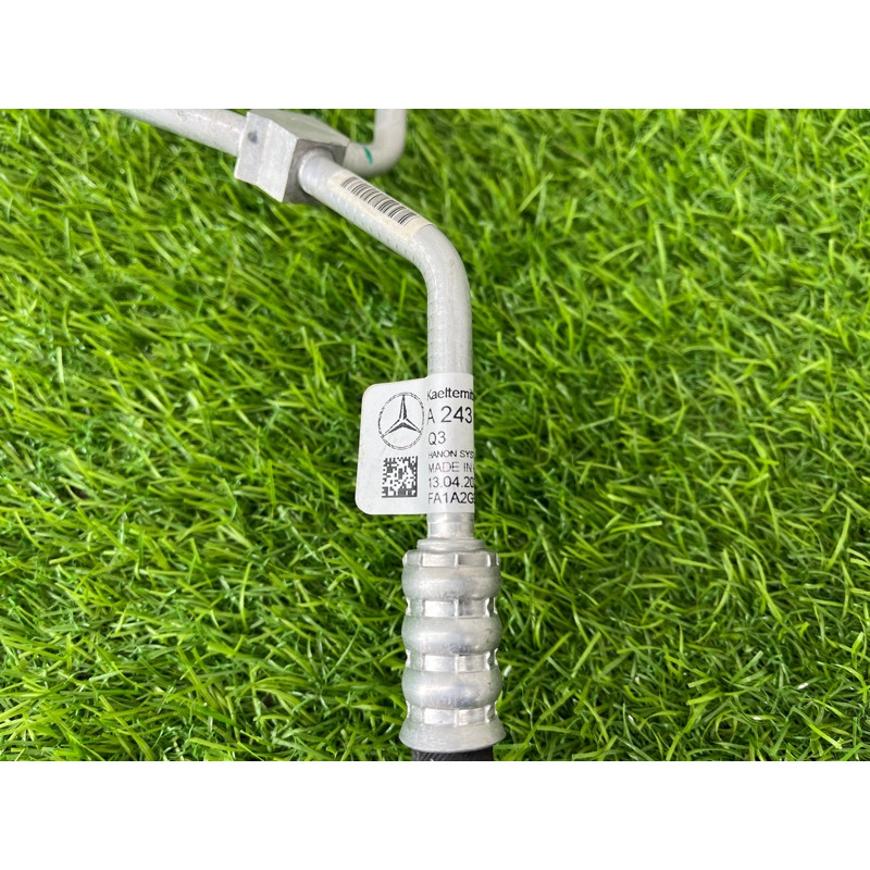 Трубка кондиционера (отопление и кондиционирование) Mercedes-Benz EQB 350 X243 2022 A2438306100