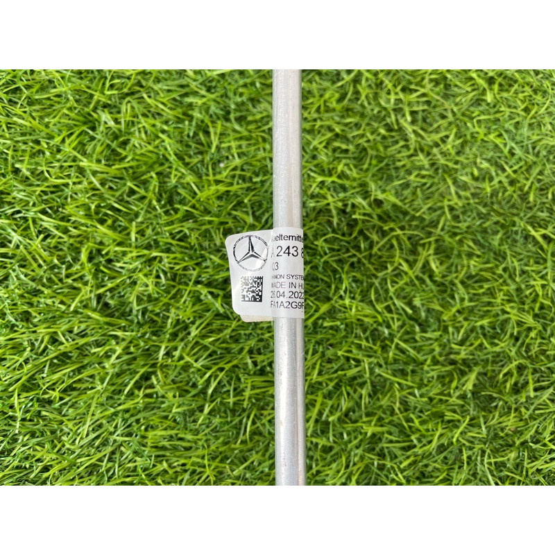 Трубка кондиционера (отопление и кондиционирование) Mercedes-Benz EQB 350 X243 2022 A2438306600