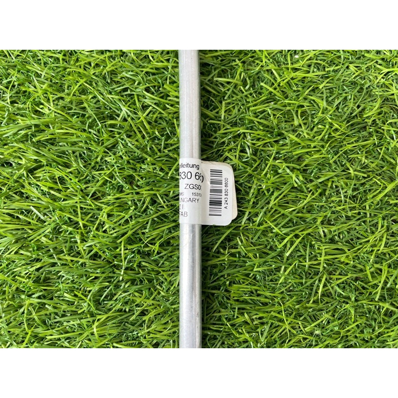 Трубка кондиционера (отопление и кондиционирование) Mercedes-Benz EQB 350 X243 2022 A2438306600