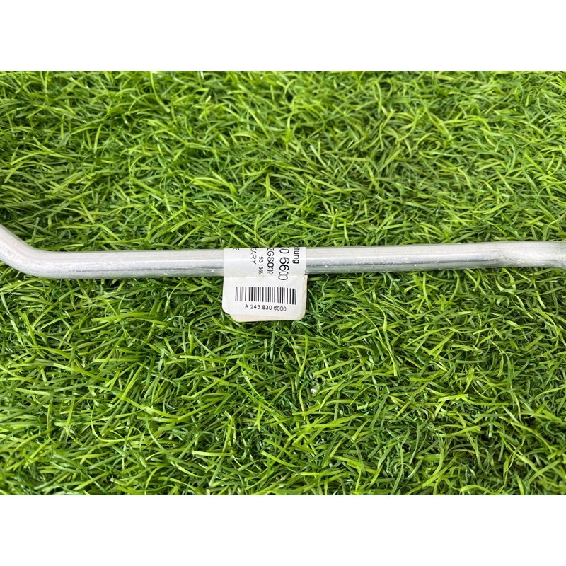 Трубка кондиционера (отопление и кондиционирование) Mercedes-Benz EQB 350 X243 2022 A2438306600