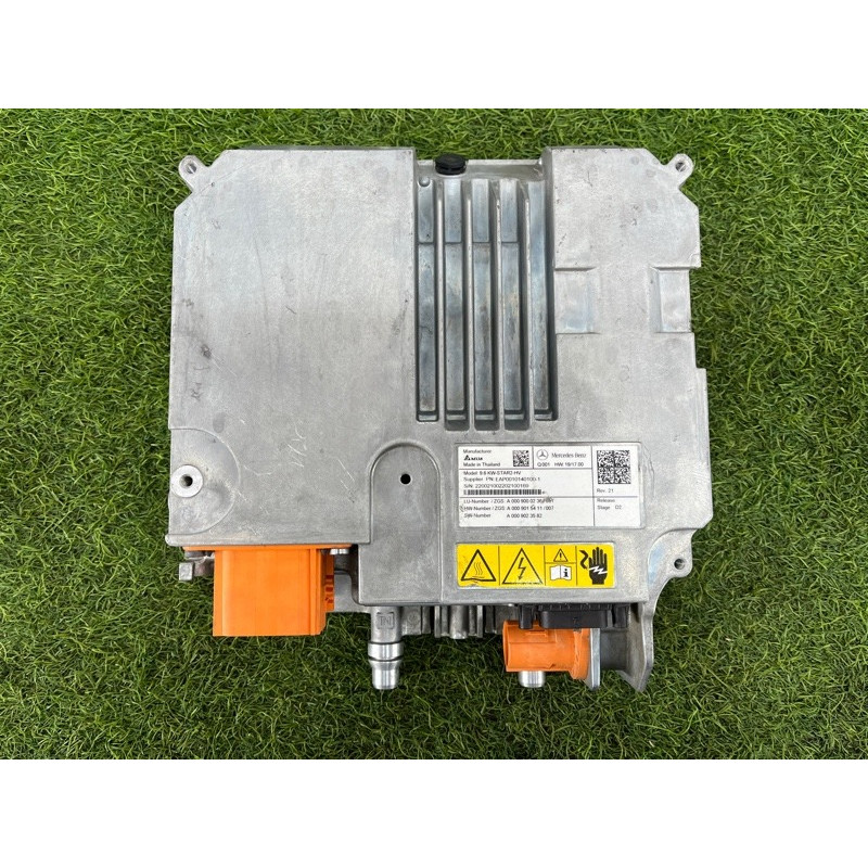 Инвертор (электрика) Mercedes-Benz EQB 350 X243 2022 A0009007144