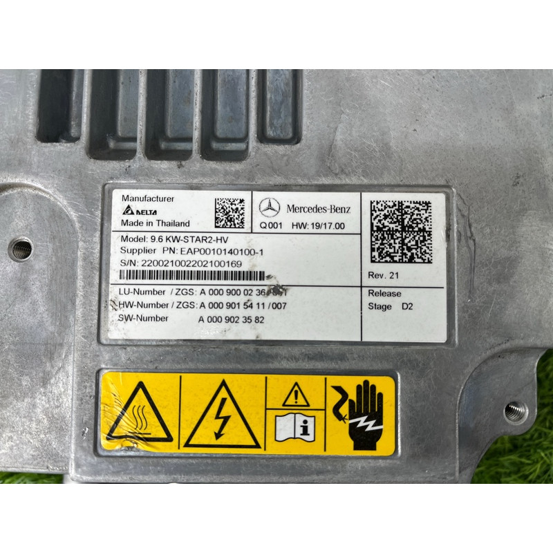 Инвертор (электрика) Mercedes-Benz EQB 350 X243 2022 A0009007144