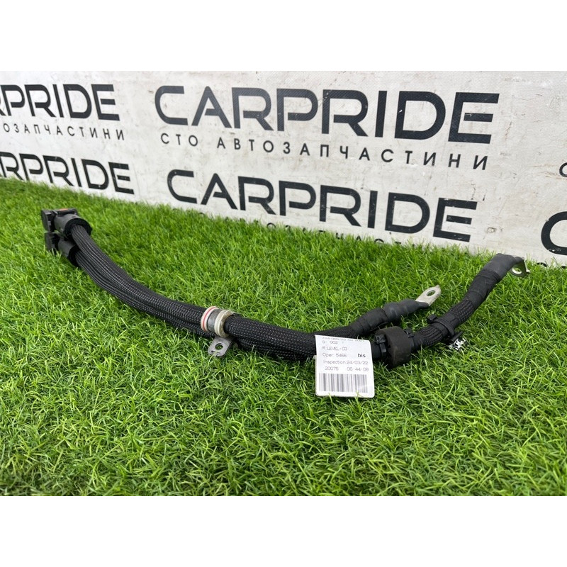 Провод массы (электрика) Mercedes-Benz EQB 350 X243 2022 A2435406015