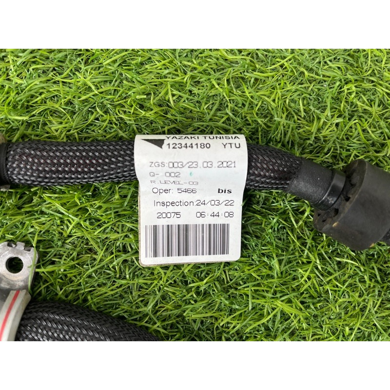 Провод массы (электрика) Mercedes-Benz EQB 350 X243 2022 A2435406015