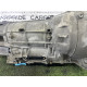 АКПП (трансмиссия) LAND ROVER RANGE ROVER Sport L494 2016 3.0 Diesel LR071402