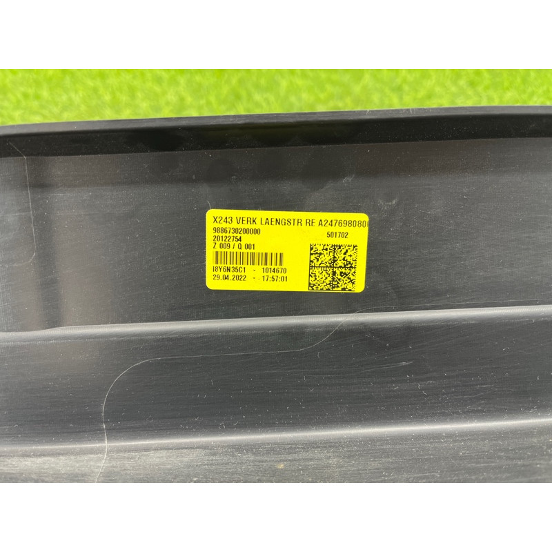 Накладка на поріг (кузов и элементы) Mercedes-Benz EQB 350 X243 2022 A2476980800