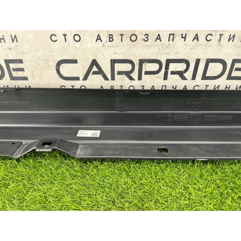 Накладка на поріг (кузов и элементы) Mercedes-Benz EQB 350 X243 2022 A2476980700