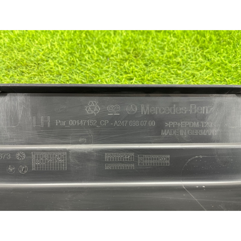 Накладка на поріг (кузов и элементы) Mercedes-Benz EQB 350 X243 2022 A2476980700
