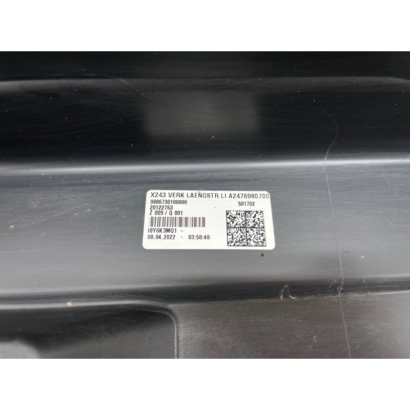 Накладка на поріг (кузов и элементы) Mercedes-Benz EQB 350 X243 2022 A2476980700