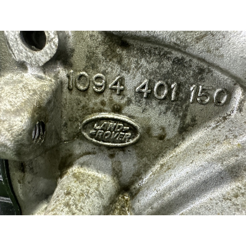 АКПП (трансмиссия) LAND ROVER Range Rover Evoque L538 2016 2.0 LR074189