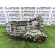 АКПП (трансмиссия) AUDI A4 B8 2014 2.0 TFSI 0AW300048F