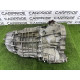 АКПП (трансмиссия) AUDI A4 B8 2014 2.0 TFSI 0AW300048F