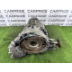 АКПП (трансмиссия) AUDI A4 B8 2014 2.0 TFSI 0AW300048F