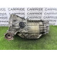 АКПП (трансмиссия) AUDI A4 B8 2014 2.0 TFSI 0AW300048F