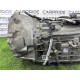 АКПП (трансмісія) Volkswagen Touareg NF 2012 3.0 Hybrid CGFA 0C8300036G