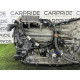 АКПП (трансмісія) Volkswagen Touareg NF 2012 3.0 Hybrid CGFA 0C8300036G