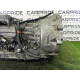 АКПП (трансмісія) Volkswagen Touareg NF 2012 3.0 Hybrid CGFA 0C8300036G