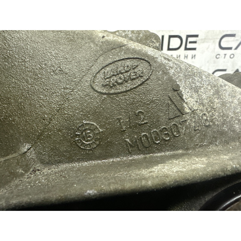 Раздаточная коробка (трансмиссия) LAND ROVER RANGE ROVER Sport L494 2016 3.0 Diesel LR078932