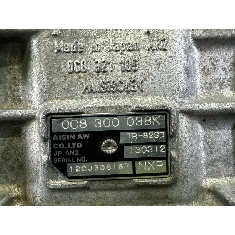 АКПП (трансмісія) Volkswagen Touareg NF 2013 3.0 Hybrid 0C8300038K