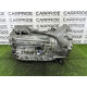 АКПП (трансмісія) Volkswagen Touareg NF 2013 3.0 Hybrid 0C8300038K
