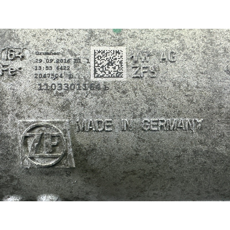 АКПП (трансмиссия) AUDI Q7 4M 2017 3.0 CREC 0D5300040C001