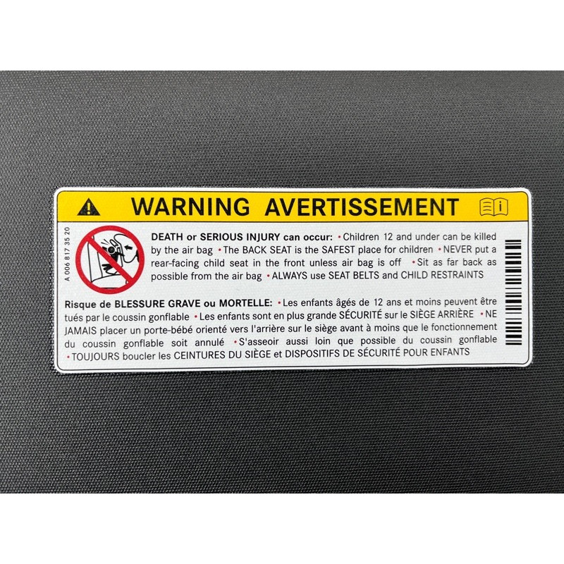 Козырек солнцезащитный (салон) Mercedes-Benz EQB 350 X243 2022 A17781062009H43