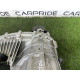 Раздаточная коробка (трансмиссия) Volkswagen Touareg NF 2013 3.0 Hybrid 0BU341011M