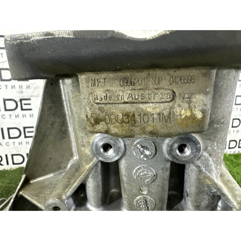 Раздаточная коробка (трансмиссия) Volkswagen Touareg NF 2013 3.0 Hybrid 0BU341011M