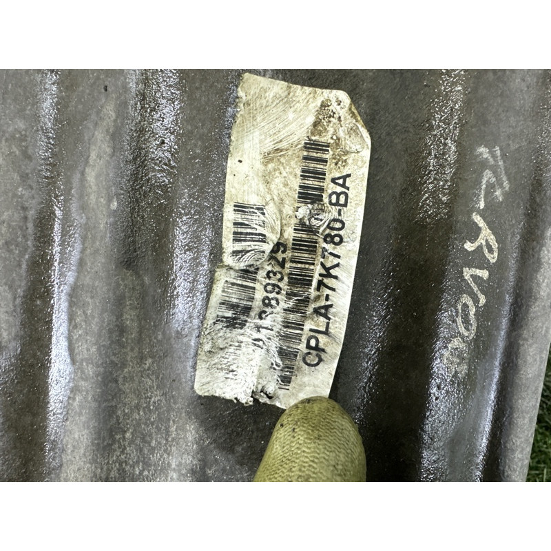 Раздаточная коробка (трансмиссия) LAND ROVER Range Rover L405 2016 5.0 LR052611