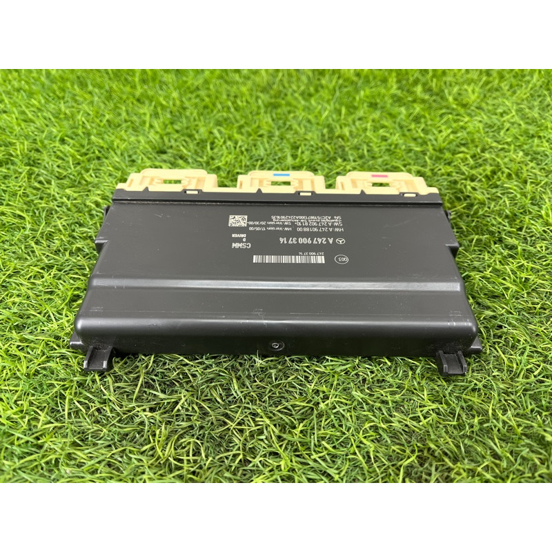 Блок управління сидінням (электрика / блоки управления) Mercedes-Benz EQB 350 X243 2022 A2479003714