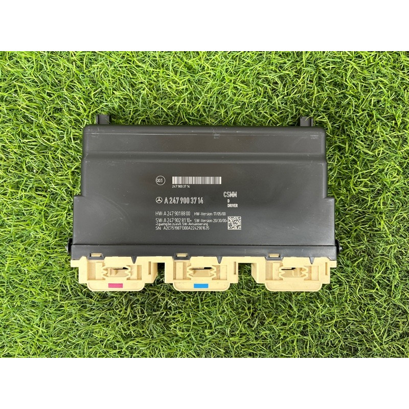 Блок управління сидінням (электрика / блоки управления) Mercedes-Benz EQB 350 X243 2022 A2479003714