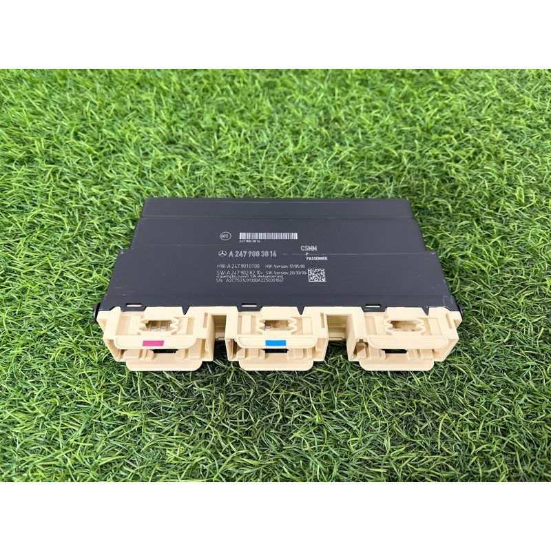 Блок управління сидінням (электрика / блоки управления) Mercedes-Benz EQB 350 X243 2022 A2479003814