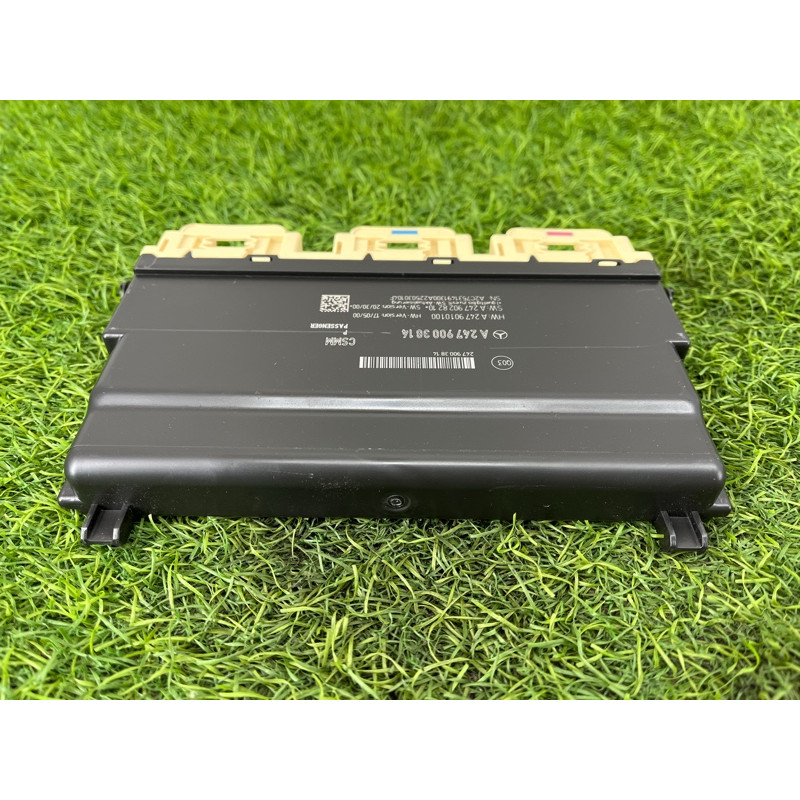 Блок управління сидінням (электрика / блоки управления) Mercedes-Benz EQB 350 X243 2022 A2479003814